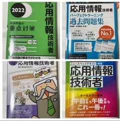 Item thumbnail for item 8ce95996-2280-419e-bcf6-2b6a679bc5cc