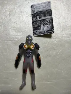 ウルトラヒーローシリーズ　ウルトラマンエックス　ゼットンアーマー