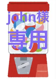 3セット★劇場版 転スラだった件 蒼海の涙編 リムルさまフィギュア 全5種