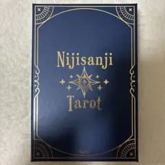 にじさんじ タロットカードセット