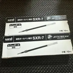 Item thumbnail for item c8fe5dae-8f1c-4315-9f38-3ced8d659c6d