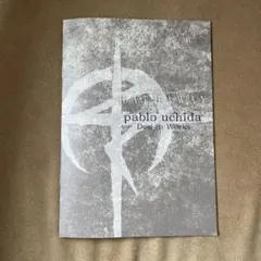 映画　ガンダム　閃光のハサウェイ　キルケーの魔女　2週目特典