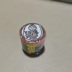 関美穂子 おんなの子 マスキングテープ 3色セット 15mm