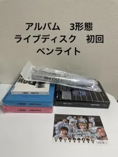 SnowMan 2024 & i DO ME 2023 ペンライトセット - メルカリ