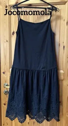 ホコモモラ BLACK 裾レースのキャミワンピース