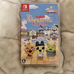 ぷちぷちおみせっちおまちどーさま