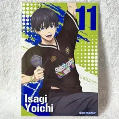 【ブルーロック】潔世一╱ポストカード