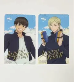 呪術廻戦 アニメイトフェア 特典 クリアカード 七海 灰原