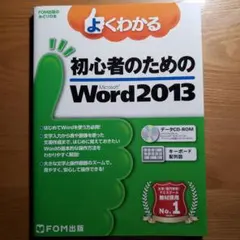 Item thumbnail for item b30ab726-57a1-4691-b579-f61a1b41a763