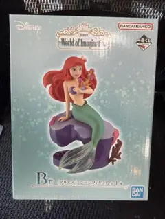 一番くじ Disney アリエル シーンフィギュア B賞