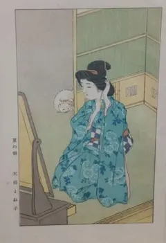 2026年最新】松尾絹代の人気アイテム - メルカリ