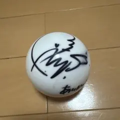 ME:I 清水恵子 サインボール ME:I 清水恵子 サインボール - メルカリ