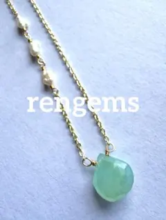 極美品 14K 淡水パール 珊瑚ネックレス - メルカリ