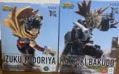 ヒロアカ XrossLink フィギュア 緑谷出久 爆豪勝己　デク