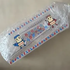 Item thumbnail for item 5492d23c-648b-4e7f-bc71-c39d4b57c85f