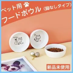 Item thumbnail for item 4e46ac4d-3828-4351-9d6d-d1843e8c514d