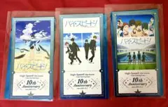2026年最新】映画ハイ☆スピード! スペシャルコンプリートセットの人気