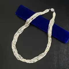淡水パール 7連 ロングネックレス
