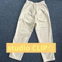 studioCLlP⭐︎デニム　WORK FORM