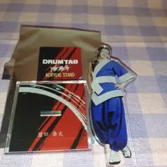う*6様 DRUM TAO【河津晴喜さん】ミニアクリルスタンド う*6様 DRUM TAO【河津晴喜さん】ミニアクリルスタンド 2025年