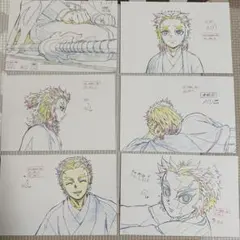 鬼滅の刃　原画ポストカードセット　無限列車　煉獄杏寿郎①