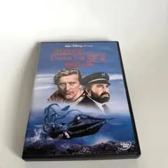 DVD 海底2万マイル ('54米)