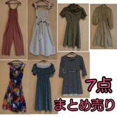 レディース服まとめ売り