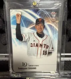 坂本勇人 2007 BBM Rookie Edition ルーキーカード - メルカリ