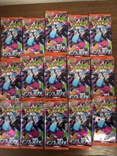 ポケモンカードゲーム　インフェルノX 15パック