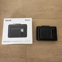 맥셀 MXCP-P100S 카세트 플레이어