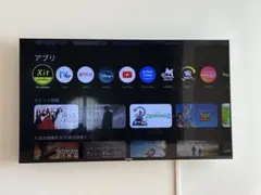 VEZZER 50V型 4Kチューナーレス液晶テレビ 本体2025モデルのサムネイル