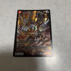 ジョギメラゴン&メラビート