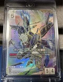 Item thumbnail for item 2f73b086-7a78-4c78-9bb3-601d219e60bb