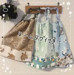줄무늬 장어 무늬 오리코 앞치마 오리코 타월 식사, 보육 스타일 이유식
