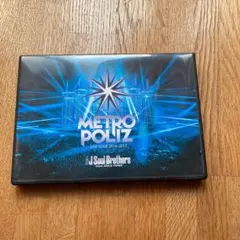 三代目 J Soul Brothers from EXILE TRIBE