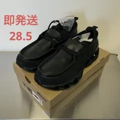 Mizuno Wave Prophecy Moc 28.5