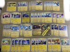 ポケモンカード 雷タイプ まとめ売りのサムネイル
