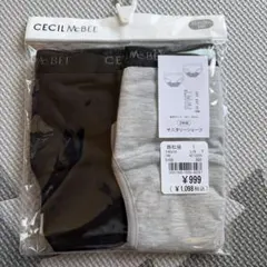 CECIL McBEE サニタリーショーツ 2枚セット　140