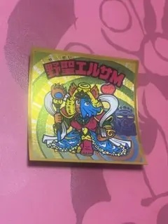 30周年記念のビックリマンシール ビックリマンシール 30周年記念 5枚セット - メルカリ