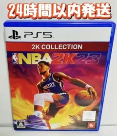 2K コレクション NBA 2K23 PS5版