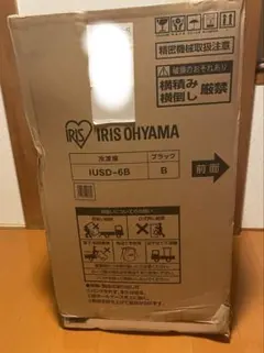 直接引き取り ,IRIS OHYAMA冷凍庫 ブラックIUSD-6Bのサムネイル