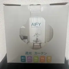 遮光カーテン　【AIFY】 UVカット　形状記憶