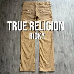 TRUE RELIGION Ricky サイズ34 swag