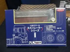 未使用品】R/Cトレーラー 1/80スケール PROFIA - メルカリ
