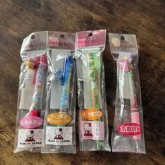 ハローキティ ボールペンセット 限定版