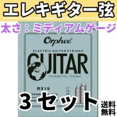 Item thumbnail for item 679af2ad-5b70-4fc1-997d-1aac5960a783