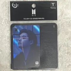 BTS 防弾少年団 V テテ T-money PROOF 新品未開封
