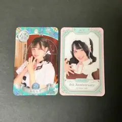 2026年最新】@ほぉ〜むカフェ メイド服の人気アイテム - メルカリ
