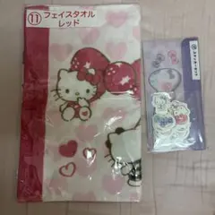 ハローキティ 当たりくじ フェイスタオル レッド ステッカーセット サンリオ