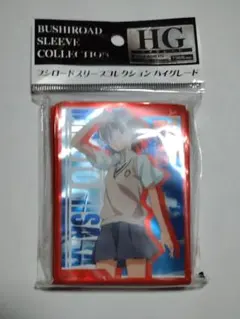 2026年最新】御坂美琴 スリーブの人気アイテム - メルカリ